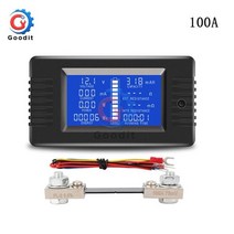 PZEM-015 100A 배터리 테스터 전압계 전류계 전력 전압 전류 임피던스 용량 에너지 시간 미터 모니터 내장 션트, PZEM-015 100A 75mV