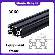 DIY CNC 3D 프린터 부품용 양극 산화 선형 레일 알루미늄 프로파일 압출 길이 1001000mm 유럽 표준 3060 블랙 1 개, [13] 700mm
