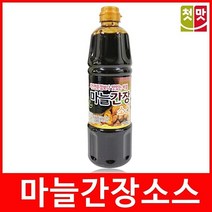 마늘간장소스 치킨간장양념 마늘간장소스:kg RUVJMN 써밋커머스 빠른배송 +50001878 꼬지소스 치킨소스, l눌러서구매하기ㅣ:l오늘의소확행l