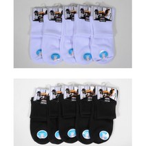 늘어짐없는 면 스포츠 남학생 중목양말 장목 런닝용 두꺼운 탁구 두툼한