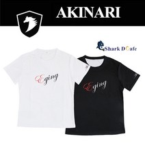 아키나리 샤크 디 카페 티셔츠 MO-01 낚시티, 제품선택, 블랙 5XL