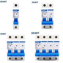 CHINT NXB-63 DZ30 DZ40 EPN DPN TPN 1P 2P 3P 4P AC 230400V 회로 차단기 DIN 레일 장착 소형 가정용 공기 스위치, 02 2P_03 3A