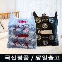 두꺼운 인쇄 이불 비닐 봉투 1호(28x50+12)/청유 140장, 청유