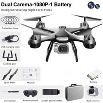 RC UAV 4K 듀얼 카메라 항공 활영 드론 입문용 WL3022028, 블랙-듀얼-1080P-1B