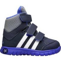 [NC 엑스코] 아디다스 키즈 Winter Mid I (B23939)