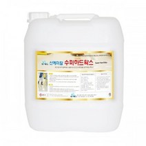 제이엘 바닥 관리용 수퍼하드왁스 8.75L 광택제 준공청소 대리석 시공 데코타일 04596-045965ea, jl365mall 본상품선택