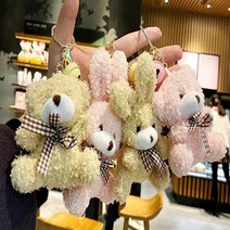 방울 체크 리본 토끼 곰 키링, 브라운래빗
