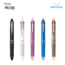 PILOT [PILOT]파이롯트 프릭션 볼 4색 볼펜 0.5mm, 핑크(LKFB-80EF-P), 1개
