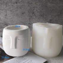 DIY 추상 얼굴 머리 화분 금형 Uv 에폭시 석고 콘크리트 꽃 냄비 실리콘 원 예 장식 공예 만들기위한, 13cmx13.5cm