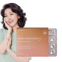 여에스더 알티지 오메가3, 60정, 1박스