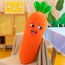 대형인형 당근 롱쿠션 쿠션 귀여운 모찌인형 봉제인형 초대형, K, 50cm(지퍼포함+탈부착+독립안감)