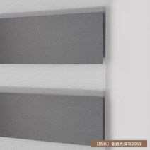 허니콤블라인드거즈 커튼주방잎 창욕실화장실무음영커튼 무료롤러 셔터햇빛위생소프트안나셔터리프트셔터