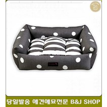 잠만보 강아지방석 피부자극최소화 펫쿠션 비숑집 반려용품 애견쇼핑몰 포메라니안집