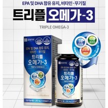 트리플 오메가3 1350mg x 60캡슐, 상세페이지 참조, 1개