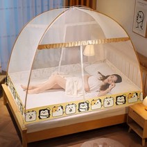 몽골 텐트 캐노피 천막 그늘막 타프 리빙쉘 패션 만화 인쇄 패턴 가정용 먼지 상단 모기장 큰 공간 유르트 유형 통기성 여름 캠핑, 색상 12 doors+20x22m bed