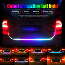 우리파파 12v 24v 4way 무빙 led바 자동차 스마일등 트렁크 led 후진등, 1.2m 아이스블루 60LED