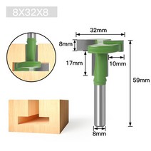 밀링커터 목공 핸들용 스트레이트 엣지 슬롯 밀링 커터 8mm 생크 T 라우터 비트 1 개 세트, [04] 8X32X8, 04 8X32X8