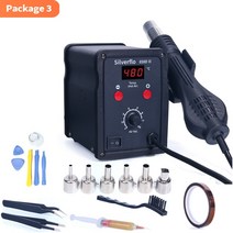 무선히팅건 전기열풍기 자동차랩핑 소형열풍기 무선온풍기 산업용열풍기 산업용 열풍기 공업용열풍기 Silve, 03 Package 3_02 220V EU