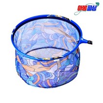 초경량 티타늄 뜰채망, 레드