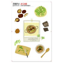 아트박스/꾸밈인스 A1248-꾸밈인스스티커_냉이국만들기, 단품