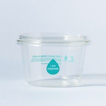 500ml 친환경 PLA 용기 300개, PLA뚜껑 300개 JP3230, PLA용기 300개 JP1133