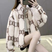 여성 뽀글이 양털 집업 자켓 루즈핏 데일리 아우터 트렌치 기모 겨울 자켓