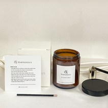 집들이 생일 선물 답례품 하모니어스 소이캔들 컨테이너캔들, 피오니앤블러쉬스웨이드