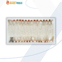 아시안팩토리 노바시새우 270g 30미 1개 튀김용새우 생어거스틴 식자재마트