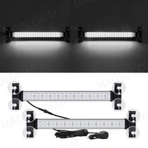 차량용 경광등 싸이키 매직 colorM 40x2 LED 경찰 조명 레드 블루 스트로브 램프 앞 유리 바 비상 경고등 자동차 교통 손전등 12V, [08] White