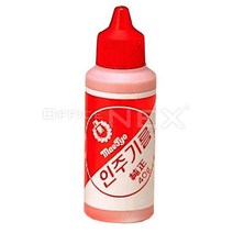 매표 인주기름(40g 적색)도장 케이스 잉크 나무 STAMP 사무 오피스 계약 스템프 문구 인주, 본상품