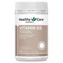 뉴질랜드 직구 헬시 케어 Vitamin D3 sugar free 1000IU 1일 1정 250캡슐 1PACK, 수량, 상세참조