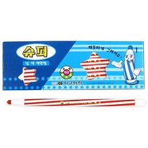 지구색연필 낱색색연필 단색 슈퍼색연필 12개입, 하늘