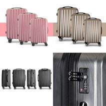 더블휠 홈쇼핑캐리어 TSA 가벼운 승무원 확장형 수화물용 20 24 28 특대형 캐리어