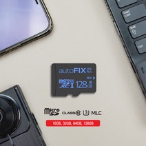 오토픽스 블루 카메라 메모리카드 128GB