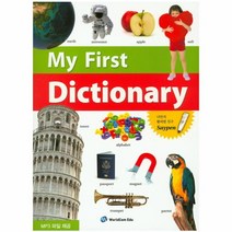 MY FIRST DICTIONARY(영영)