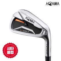 혼마 투어월드 TW747-P 7번 낱개 스틸아이언 [시타클럽], 7번N.S.PRO 950GH(R)