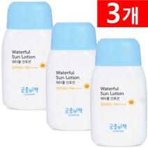 궁중비책 워터풀 선로션 SPF50+ PA++++, 80g, 3개