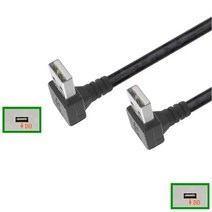 USB A 수 90 도 왼쪽 오른쪽 위 아래 각도 어댑터 호환 연장 케이블 USB2.0 수-수 코드 50cm, 03 DO-DO_01 0.5M