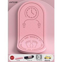 실내 줄넘기 충격흡수매트 전문 끈매트 방음 가정용 두꺼운 무음층 소음 미끄럼 방지 요가매트, 【차음완충 업그레이드】140cm까지 연장/파우치백+밴드, 15mm(초보자)