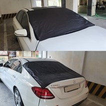 차량용 햇빛가리개 방수암막원단 앞유리커버 올뉴말리부 쏘렌토 카니발용품