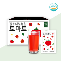 [토마토하나] 국산토마토 갈아만든 해썹 토마토즙 120ml 30/50팩, 30팩, 알뜰형