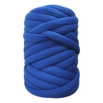 트윈브로 프리미엄 패브릭 자이언트얀 손 뜨개실 1kg, 블루