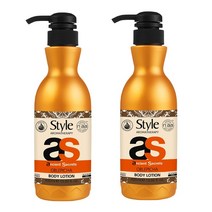 향좋은 대용량 바디로션 400ml 2개 이스라엘 사해미네랄 퍼퓸 촉촉한 바디케어 현대백화점