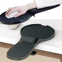 사무실 직장 수험생 게임 마우스 손목 쿠션 미끄럼방지 패드 팔받침대