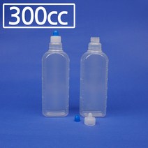 시럽병(이중마개)300cc 10개/환병/플라스틱용기