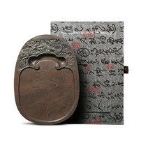 굿픽 중국 단계연 벼루 원형 벼루함 중국 광동 천연 단연석 먹가는 기계 서예 도구 GB012, 단품
