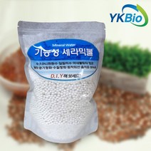 활성알루미나볼(1kg)기능성세라믹볼, 단품