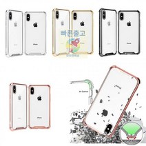 케이스/갤럭시_GS)_2중_노트9/N960_젤리_메탈_투명 A004