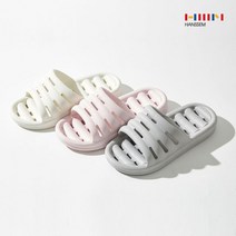 한샘 한샘 EVA 파스텔 욕실화 1+1 (3color) 물빠짐 엠보, 03.한샘 파스텔 욕실화_핑크 2개