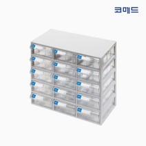 코메드 CMD-503멀티박스 15칸 투명서랍장